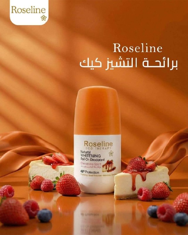 كريم مرطب
