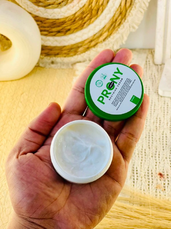 كريم مرطب بروني برطمان الاصلي