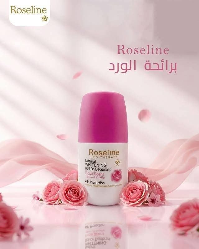 كريم مرطب