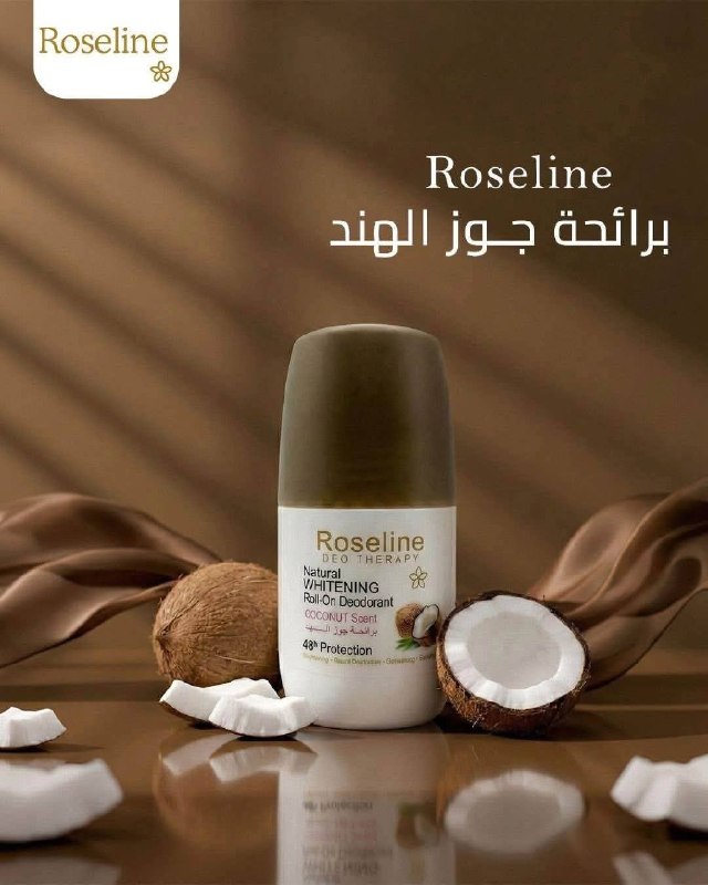 كريم مرطب