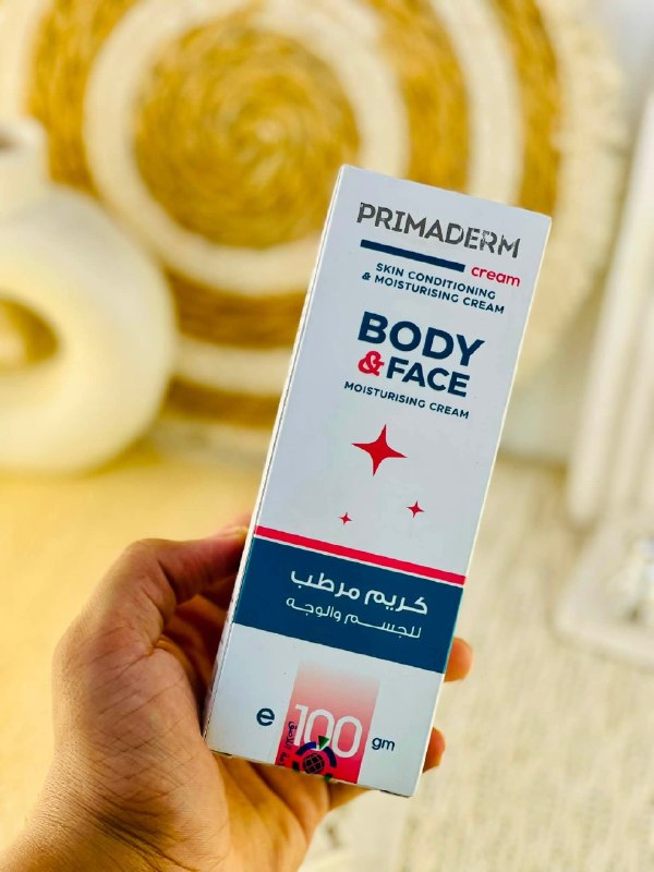 كريم مرطب جسم ووجه بريماديرما 100جم