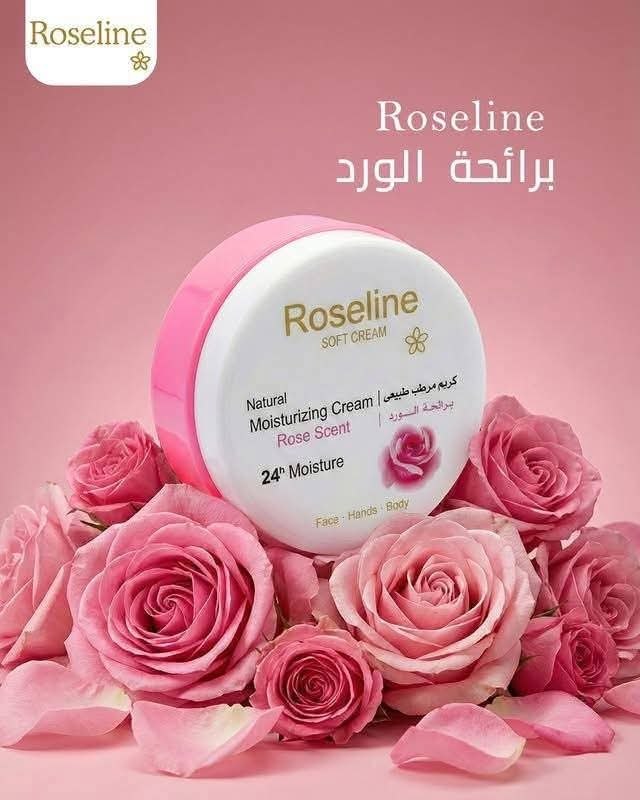 كريم مرطب