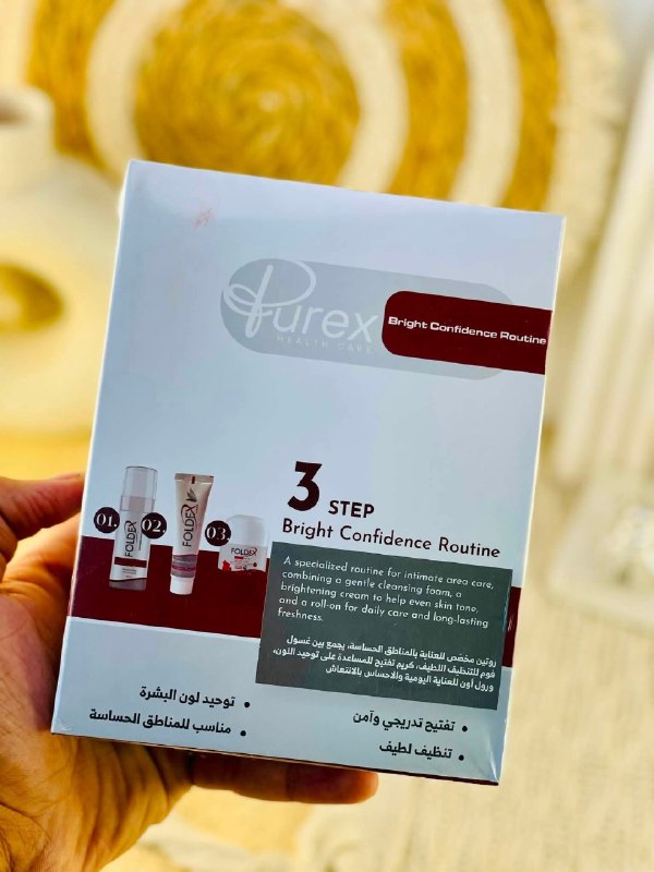 عرض فولدكس كريم +غسول+رول اون